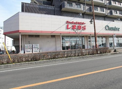 【生活雑貨店】ファッションセンター　しまむら野火止店まで1500ｍ