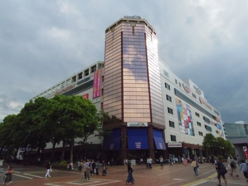 【ショッピングセンター】ココリア多摩センター店まで1207ｍ