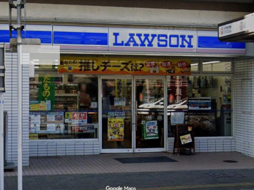 【コンビニエンスストア】ローソン（唐人駅前）まで75ｍ