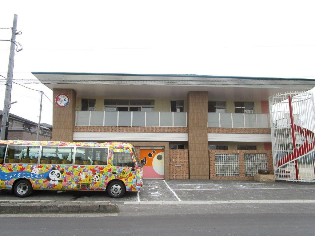 【保育園】こばとの里こども園越谷こばと保育園まで490ｍ
