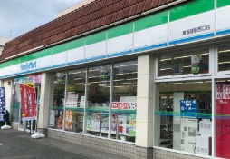 【コンビニエンスストア】ファミリーマート　東飯能駅西口店まで650ｍ