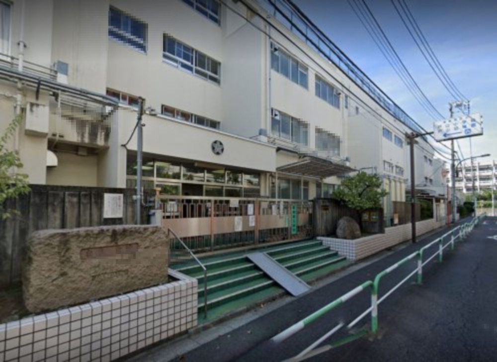 【小学校】戸山小学校まで1225ｍ