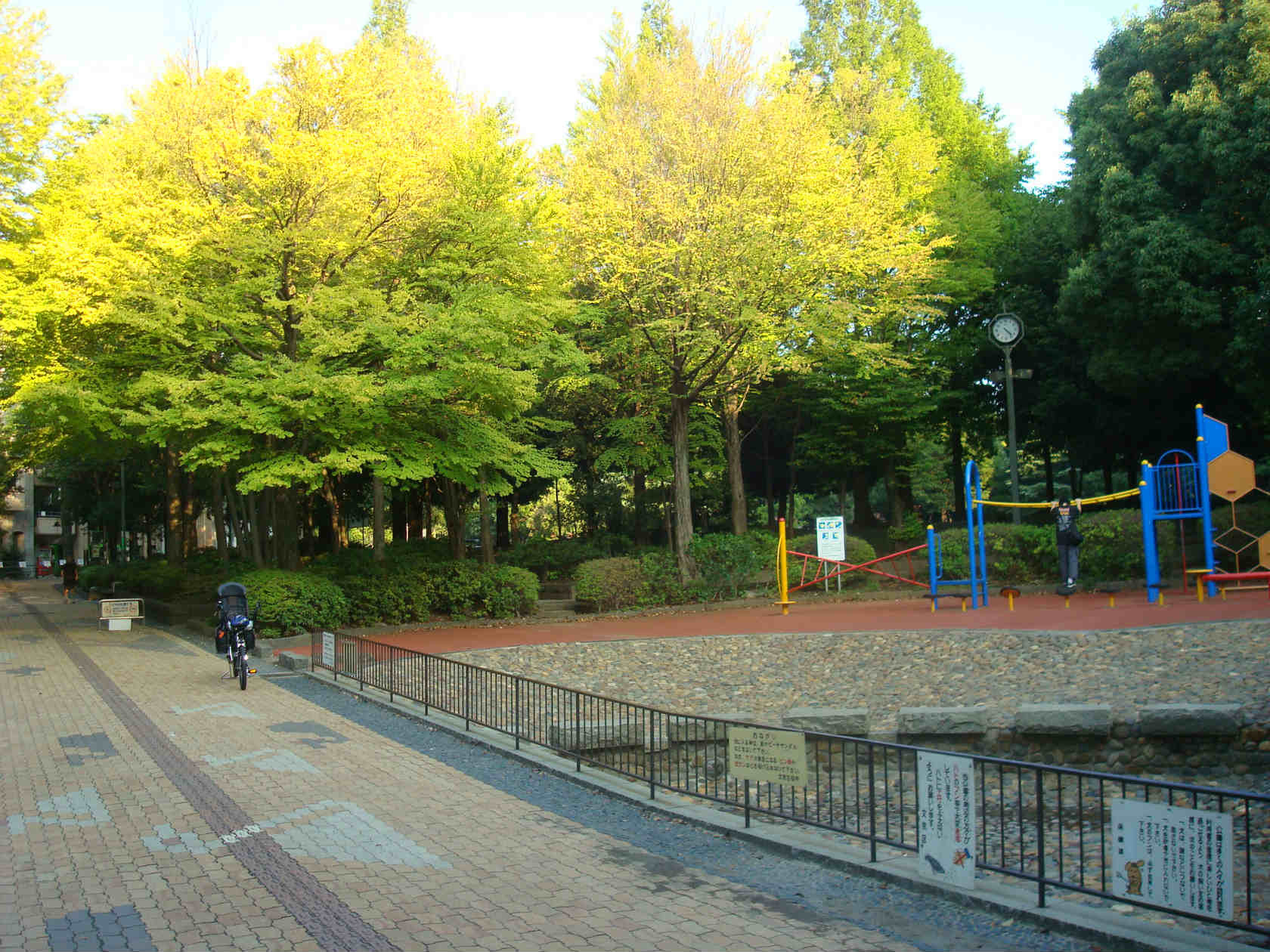 【公園】教育の森公園まで303ｍ