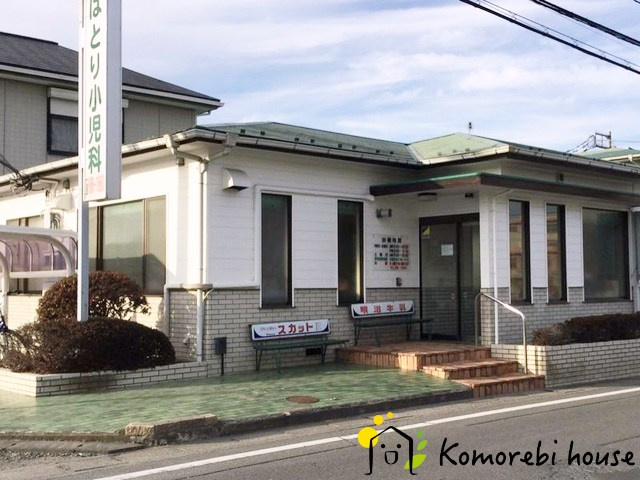 【小児科】はとり小児科医院まで1998ｍ