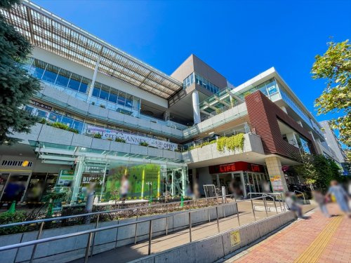 【ショッピングセンター】アイテラス落合南長崎まで876ｍ