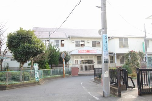 【幼稚園】ひなぎく幼稚園まで1070ｍ