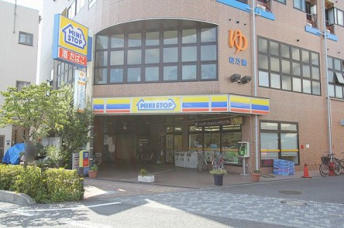【コンビニエンスストア】ミニストップ新座栗原店まで820ｍ