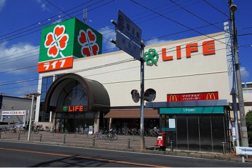 【スーパー】ライフ　新座店まで1010ｍ