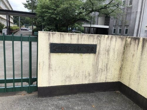 【中学校】静岡市立美和中学校まで5727ｍ