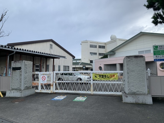 【小学校】静岡市立清水三保第一小学校まで1536ｍ