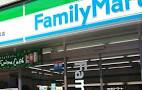 【コンビニエンスストア】ファミリーマート　越谷七左エ門通り店まで677ｍ