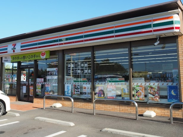 【コンビニエンスストア】セブンイレブン　寄居桜沢店まで2367ｍ