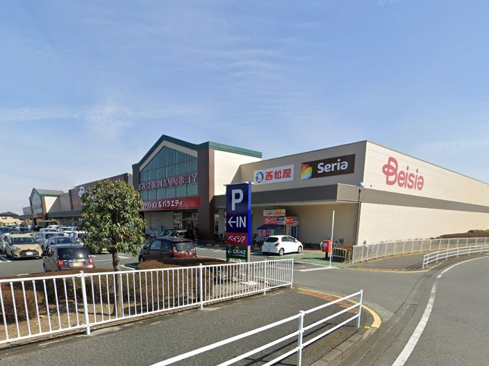 【生活雑貨店】セリア　ベイシア寄居北店まで3274ｍ