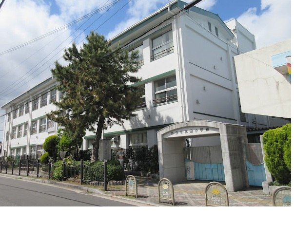 【中学校】河内長野市立千代田中学校まで1076ｍ