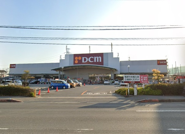 【ホームセンター】DCM　宝塚店まで799ｍ