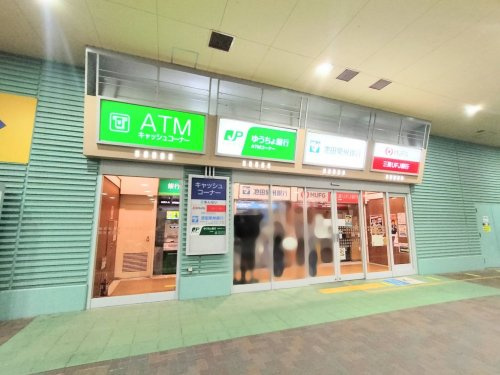 【銀行】ゆうちょ銀行　大阪支店　イオンモール伊丹内出張所まで1501ｍ
