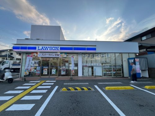 【コンビニエンスストア】ローソン　川西清和台西店まで470ｍ