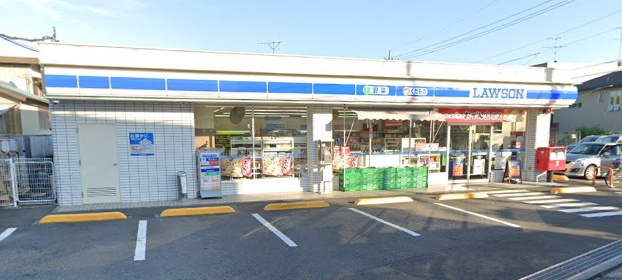 【コンビニエンスストア】ローソン　相模原東大沼店まで503ｍ