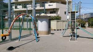 【公園】品川区立峰原公園まで354ｍ