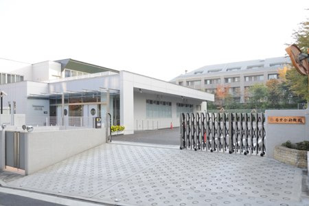 【幼稚園】若葉会幼稚園まで673ｍ