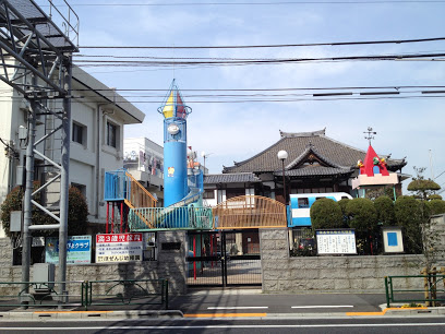 【幼稚園】ほぜんじ幼稚園まで779ｍ