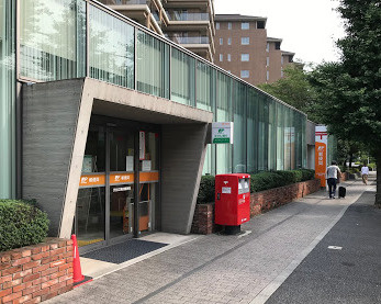 【郵便局】渋谷広尾四郵便局まで851ｍ