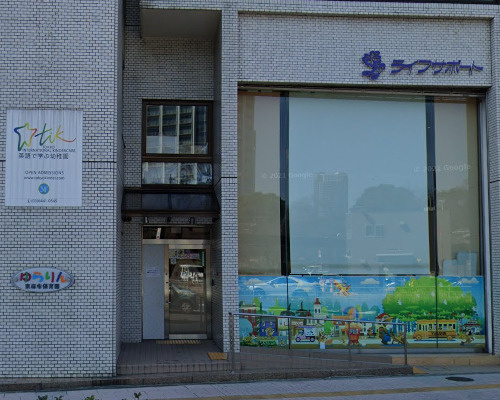 【保育園】ミアヘルサ保育園ゆらりん東麻布まで555ｍ