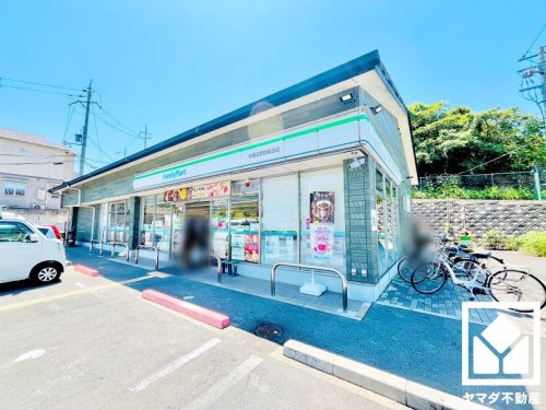 【コンビニエンスストア】ファミリーマート　伏見日野西風呂店まで1172ｍ