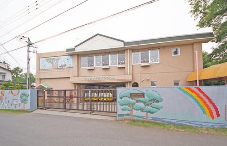 【幼稚園】狭山けやき幼稚園まで1816ｍ