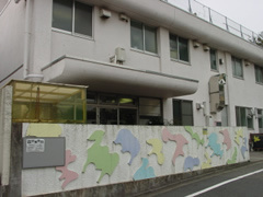 【保育園】目黒区立中町保育園まで330ｍ
