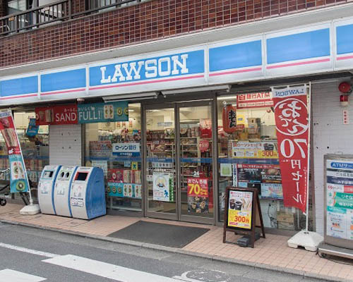 【コンビニエンスストア】ローソン　目黒中央町二丁目店まで160ｍ