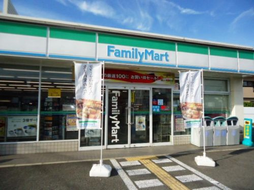 【コンビニエンスストア】ファミリーマート　広畑才店まで465ｍ