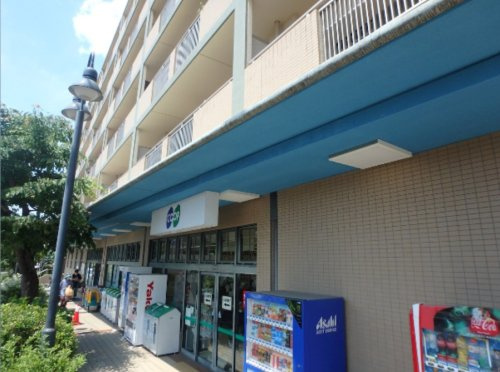 【スーパー】生活協同組合コープこうべ　コープ渦森台まで833ｍ