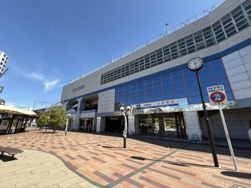 【公園】出屋敷駅北緑地まで818ｍ