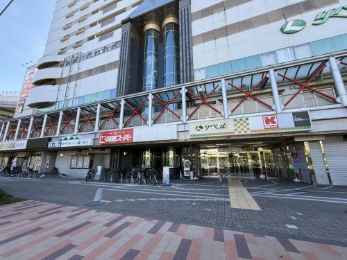 【スーパー】関西スーパー　出屋敷店まで916ｍ