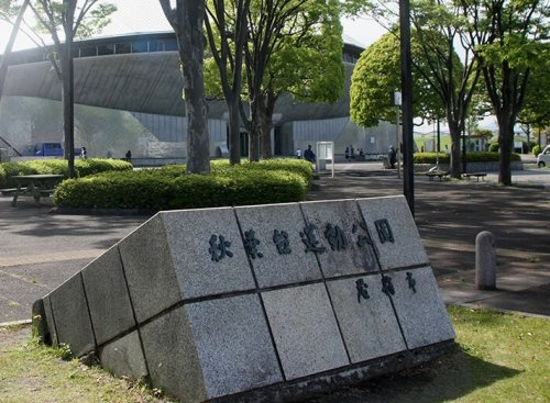 【スポーツ施設】藤沢市秋葉台公園球技場まで1045ｍ