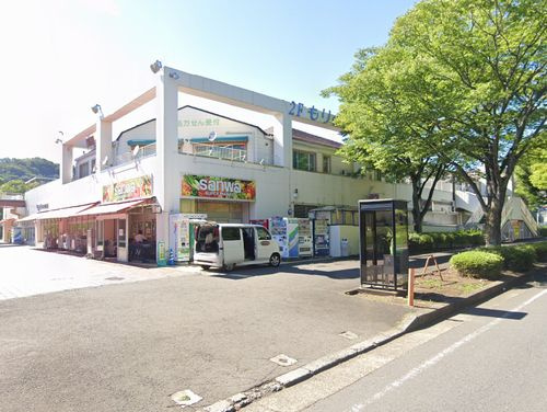 【スーパー】スーパーSANWA森の里店まで962ｍ