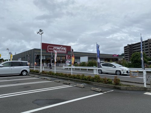 【スーパー】マックスバリュ　武岡店まで824ｍ