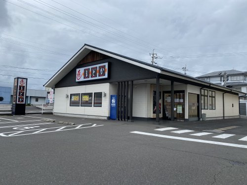 【ファミリーレストラン】寿しまどか武岡ピュアタウン店まで792ｍ