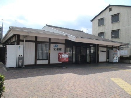 【駅】JR太秦駅まで301ｍ