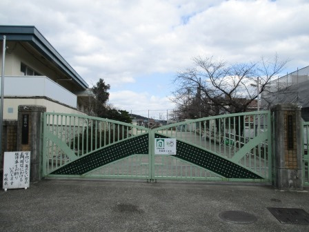 【小学校】常磐野小学校まで777ｍ