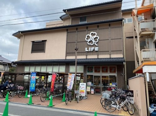 【スーパー】ライフ　智恵光院店まで175ｍ