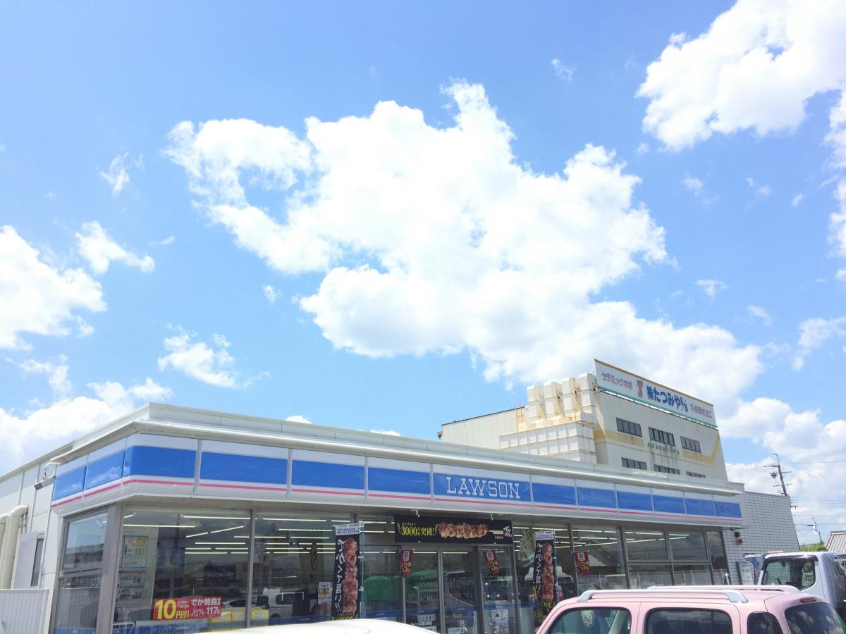 【コンビニエンスストア】ローソン　広陵大野店まで767ｍ