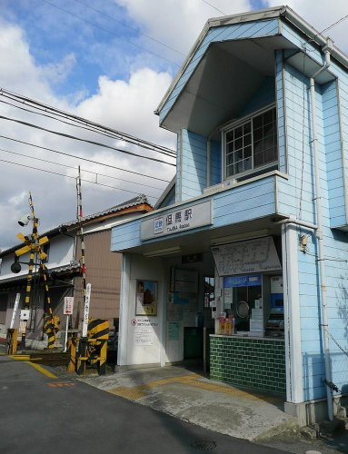 【駅】但馬まで2101ｍ