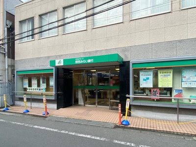 【銀行】関西みらい銀行　四條畷支店(旧近畿大阪銀行店舗)まで1499ｍ