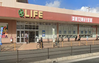【スーパー】ライフ太平寺店まで532ｍ