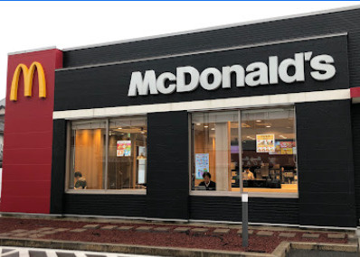 【ファーストフード】マクドナルド　東大阪柏田店まで1261ｍ