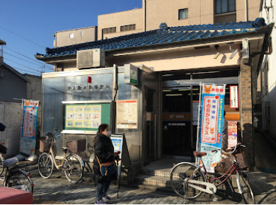 【郵便局】東大阪永和郵便局まで1576ｍ