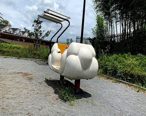 【公園】南大谷ふれあい公園まで181ｍ
