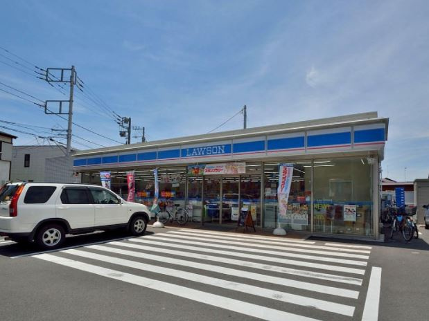 【コンビニエンスストア】ローソン　茅ケ崎菱沼店まで449ｍ